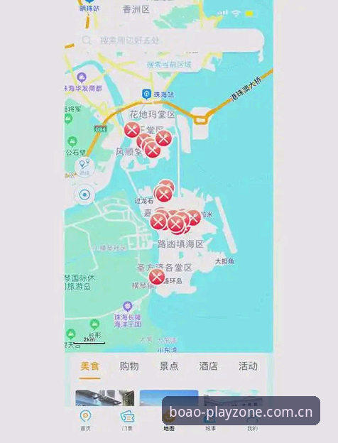 深度揭秘：博澳娱乐有风险吗安卓版？从安装到体验的全方位解析